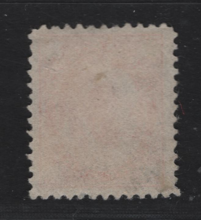 Lot 159 (C) Canada #72 8c Orange Queen Victoria, 1897-1898 Maple Leaf Issue, A Fine Used Single, Paper ABN-II, Design Size 17x21mm, Perf 11.9.