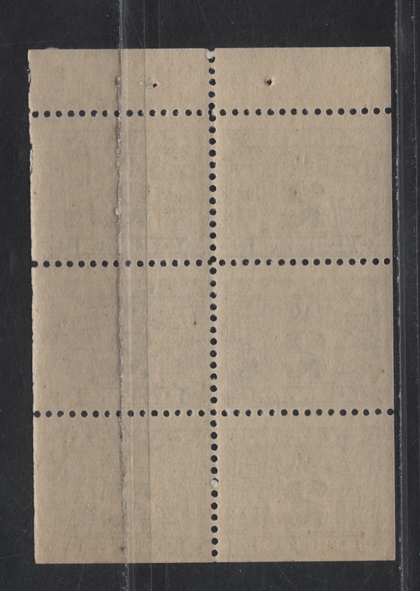 Lot 168 Canada Van Dam#FX36 2c Blue Numeral, 1915-1928 Two Leaf Excise Tax Issue, A FNH Booklet Pane Of 6, Dry Printing