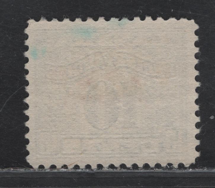 Lot 174 Canada Van Dam#FX42 10c Blue Numeral, 1915-1928 Two Leaf Excise Tax Issue, A Very Fine Unused Single, Inverted Red 'Cancelled CPC CO' Overprint