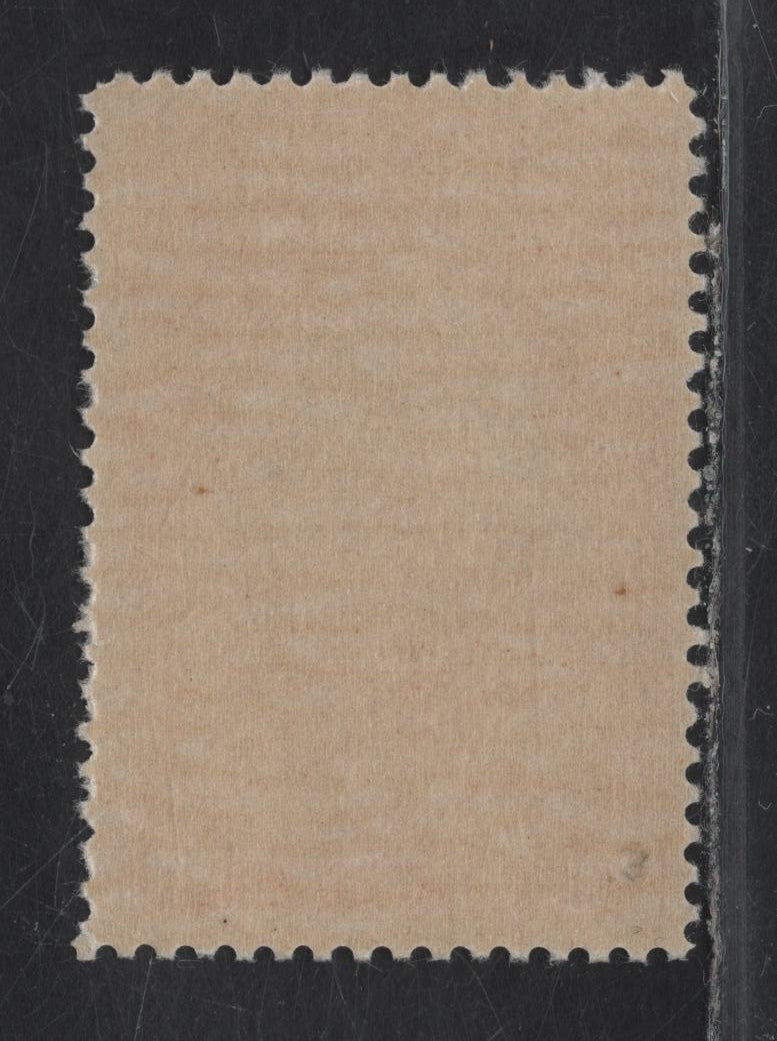 Lot 214 (C) Canada #E3 20c Red Orange Pictorial, 1927 Special Delivery Issue, A FNH Single, Paper ABN-Q