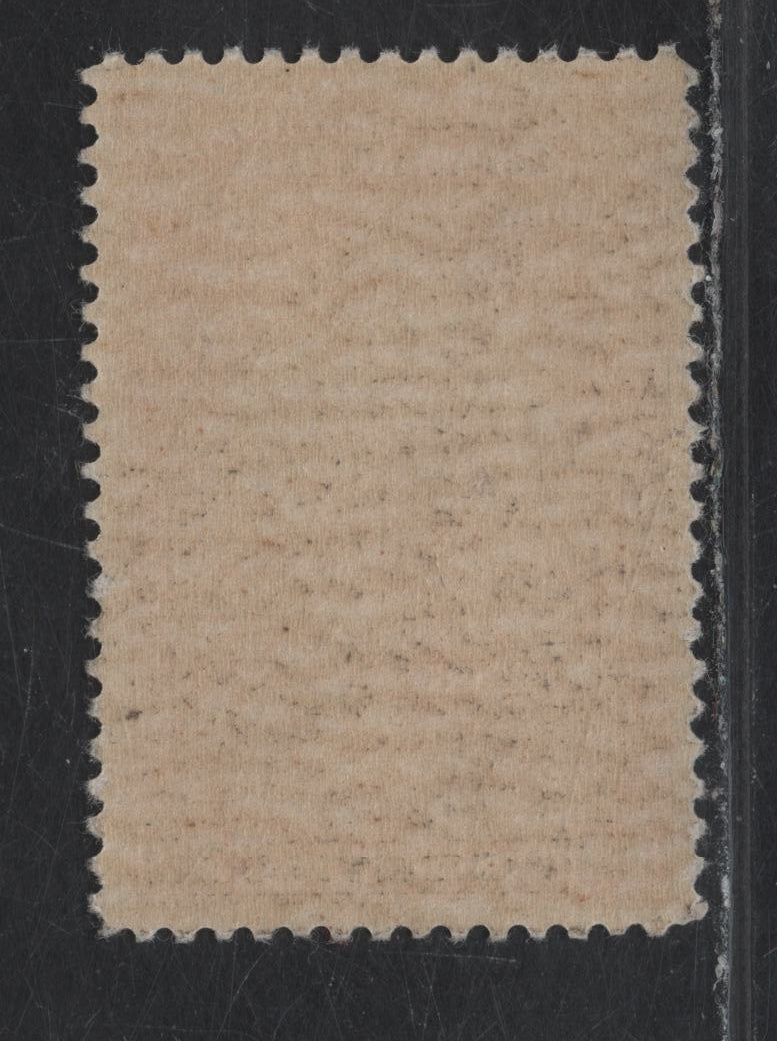 Lot 215 (C) Canada #E3 20c Red Orange Pictorial, 1927 Special Delivery Issue, A VFNH Single, Paper ABN-Q