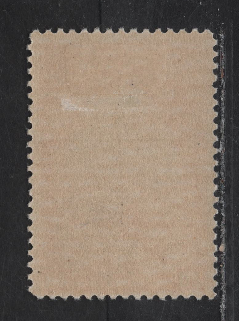 Lot 216 (C) Canada #E3 20c Red Orange Pictorial, 1927 Special Delivery Issue, A FOG Single, Paper ABN-HHHH