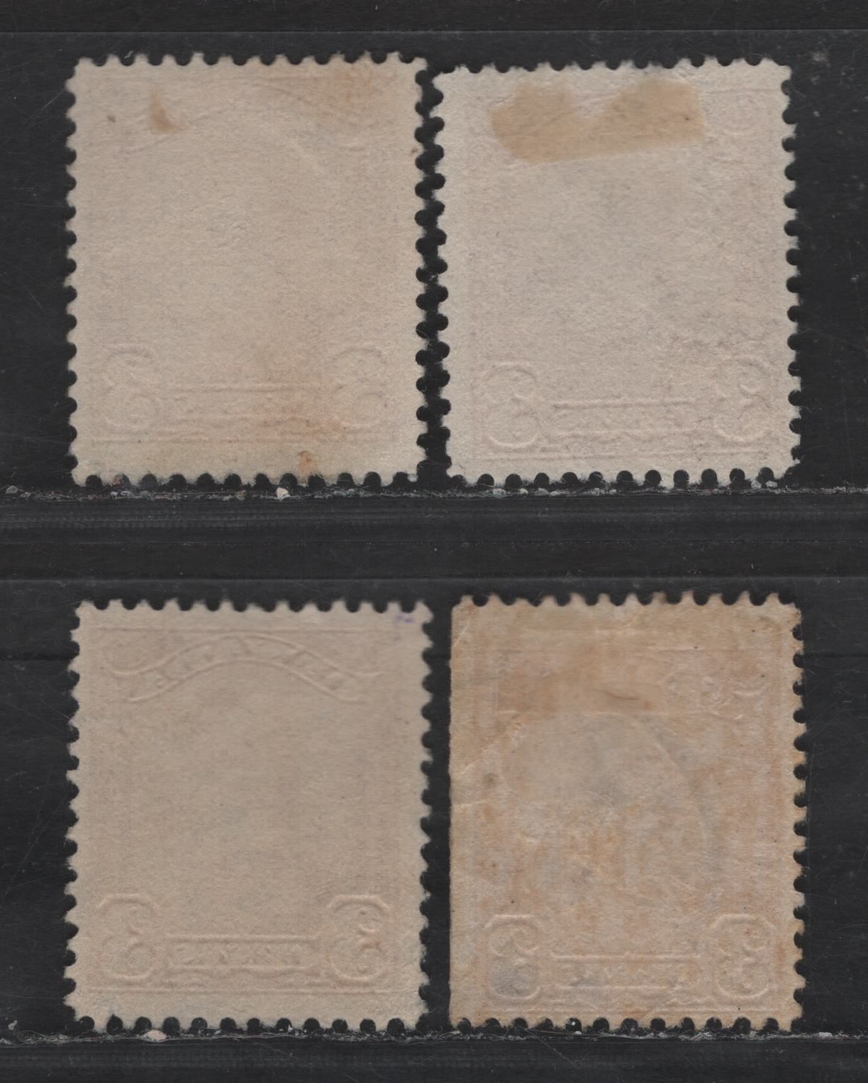 Lot 246 Canada #151 3c Deep Carmine Red King George V, 1928-1929 Scroll Issue, 2 Fine Used Singles, Papers ABN-GGGG & ABN-M