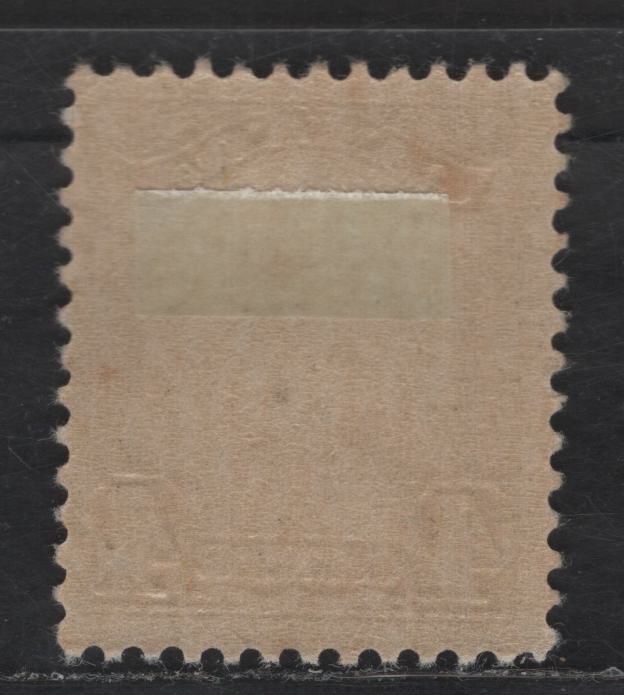 Lot 248 Canada #152 4c Olive Bistre King George V, 1928-1929 Scroll Issue, A FOG Single, Paper ABN-JJJJ