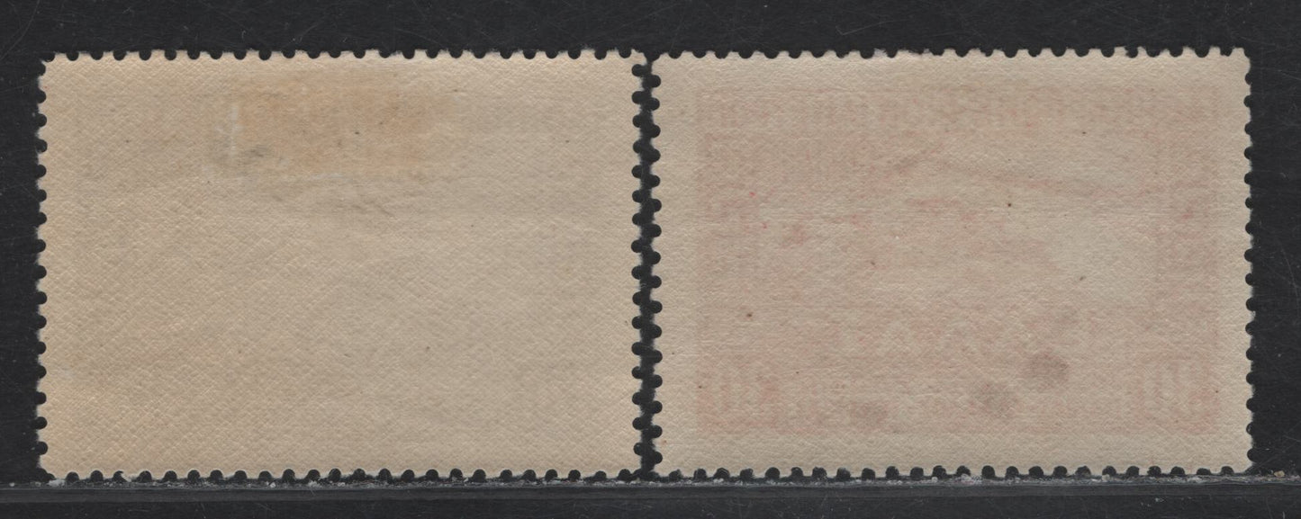 Lot 25 Greece #C5, C7 30d - 120d Rose Red - Dark Brown Zeppelin, 1933 Graf Zeppelin Airmail Issue, 2 VFOG Singles