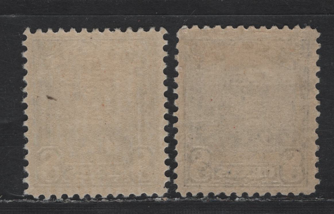 Lot 256 (C) Canada #154 8c Dark Blue & Dark Bright Blue King George V, 1928-1929 Scroll Issue, 2 VFOG Singles, Papers ABN-F & ABN-CCCC