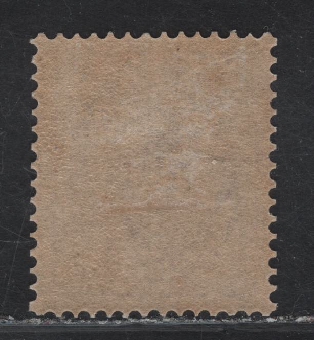 Lot 26 Iceland Facit#17b (SC# 18) 40a Light Lilac Numeral, 1882-1898 Numeral Issue, A VFOG Single, Perf 14x13.5, Standard Scott Listed Shade Is Either The Light Brown Lilac Or Violet Lilac