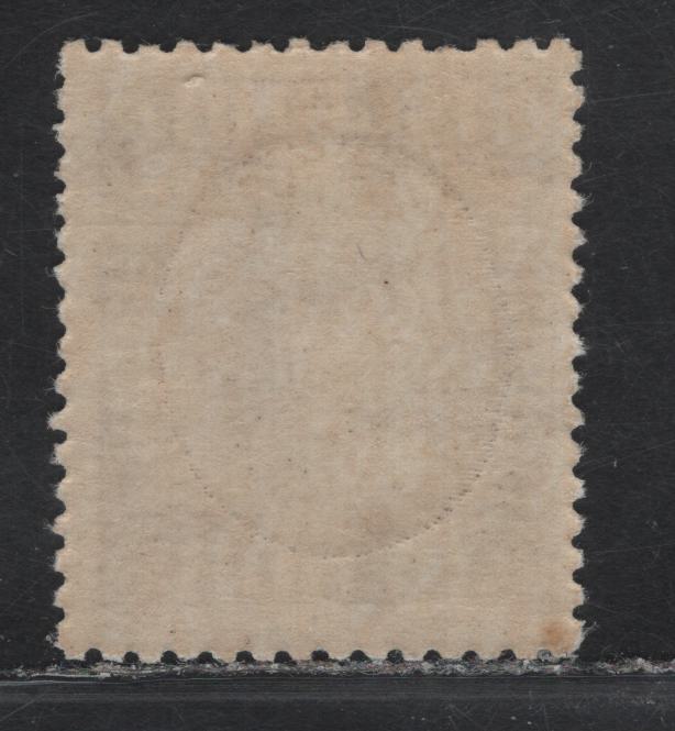 Lot 28 Iceland #181 10a Chocolate King Christian x, 1931-1933 King Christian X Redrawn Design Issue, A FOG Single