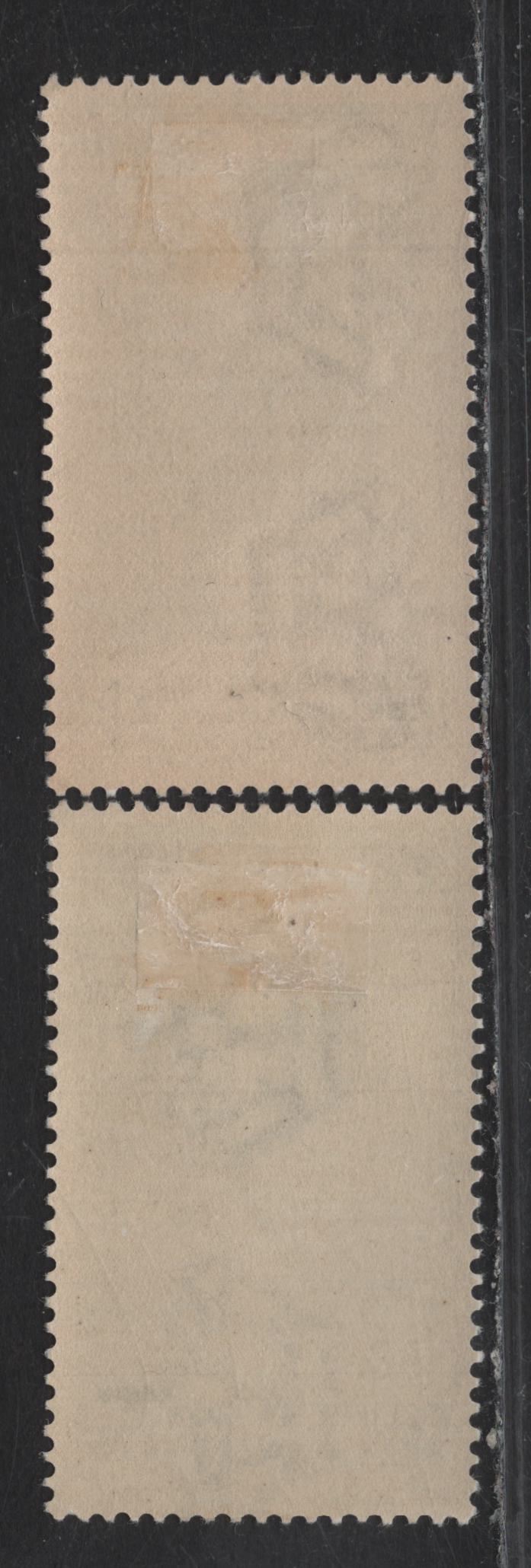 Lot 32 Italy #353 1.75l + 1l Red Orange Bellini, 1935 D`, A VFOG Single