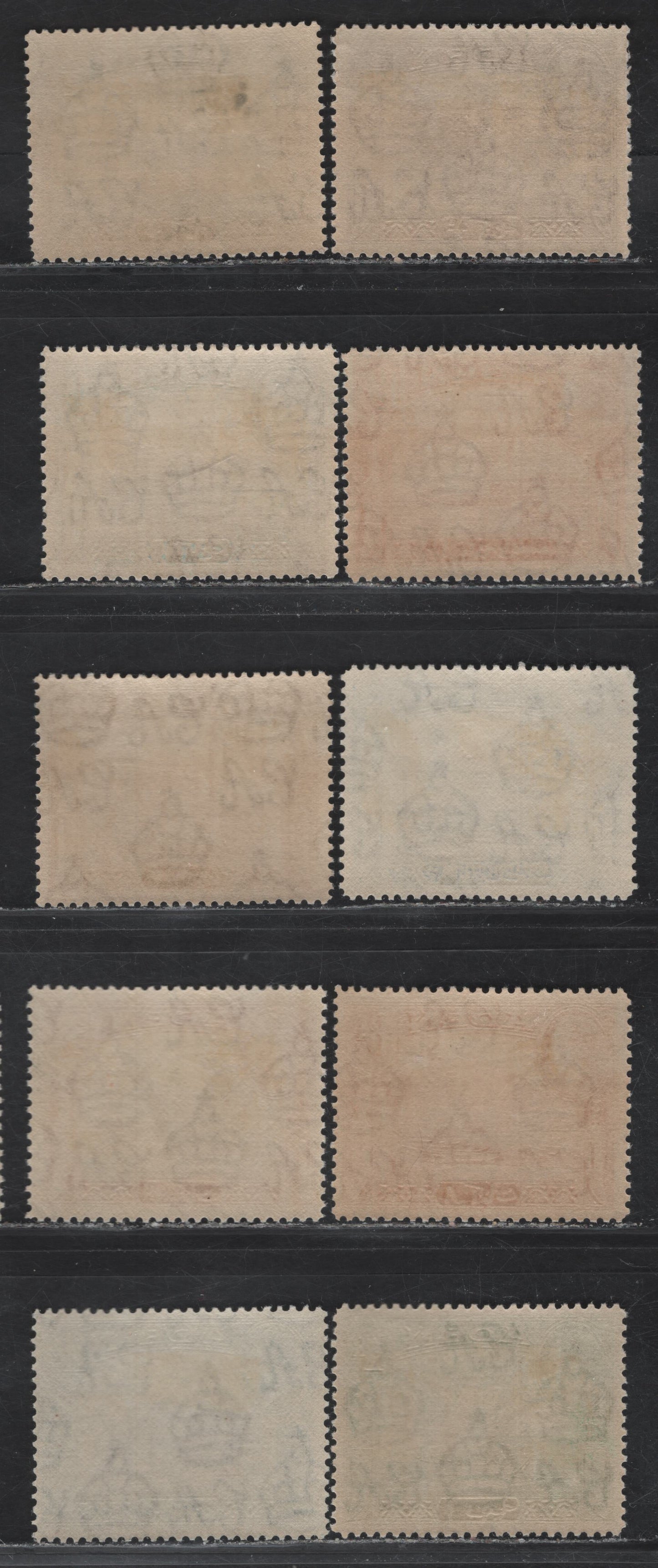 Lot 313 Aden SG#16-24 1/2a - 1r Yellowish Green - Emerald Green Aidrus Mosque - Capture of Aden, 1939-1948 KGVI Pictorial Issue, 9 VFOG Singles, All Values Are 1938 Printings Except The 3a & 14a, Which Are Wartime Printings