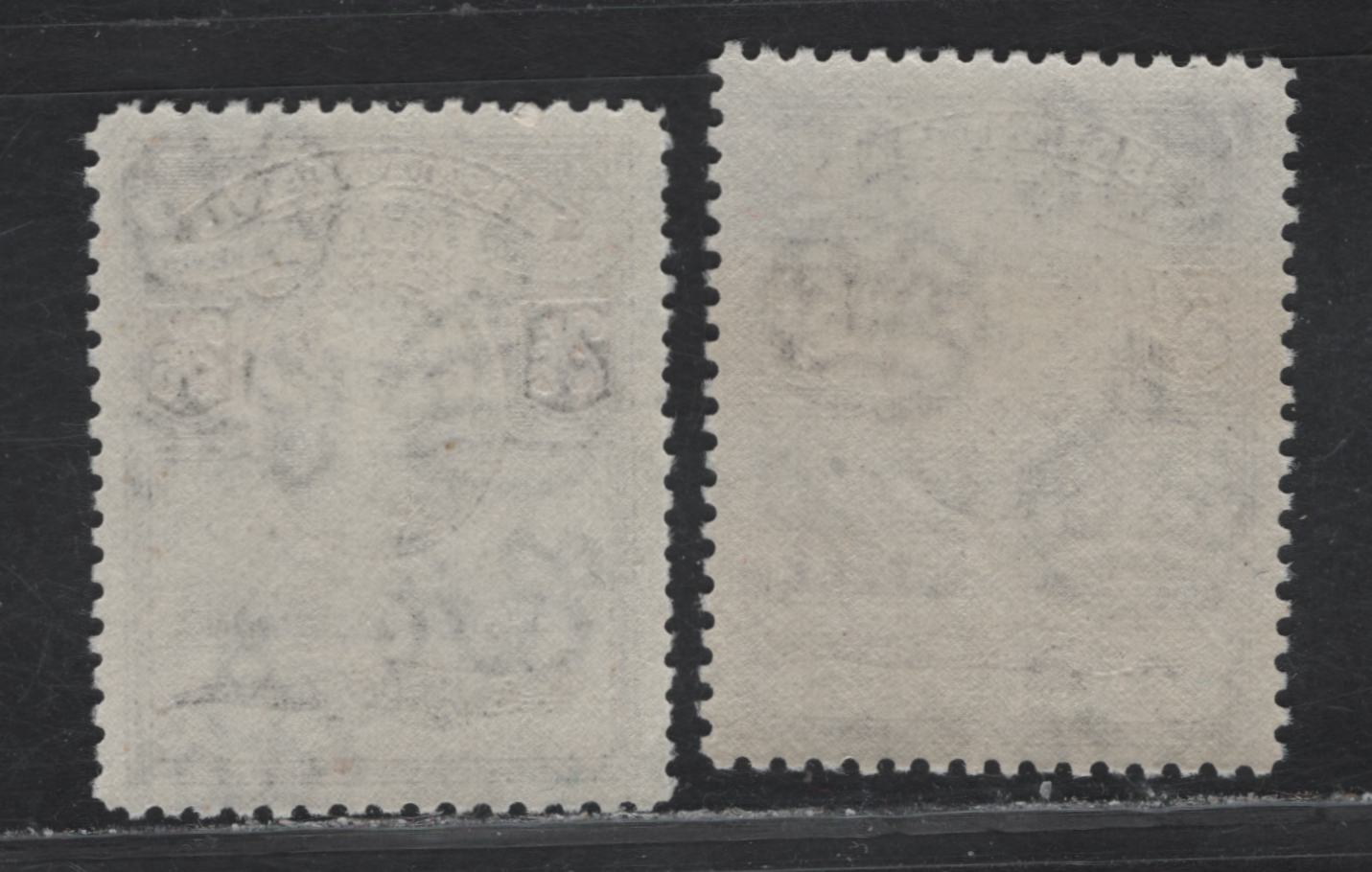 Lot 340 Basutoland SG#26-27 2/6 - 5/- Sepia - Violet KGVI & Crododile, 1938 KGVI & Crocodile Issue, 2 VFOG Singles, Wartime Printings