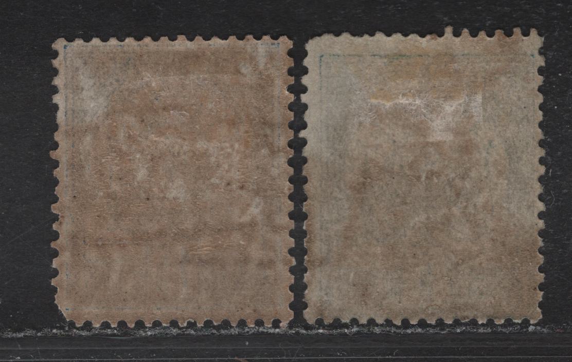 Lot 34 Tunisia #3-4 5c - 15c Green on Grenish - Blue on Grayish Coat of Arms, 1888-1897 Coat of Arms Issue, 2 VGOG Single