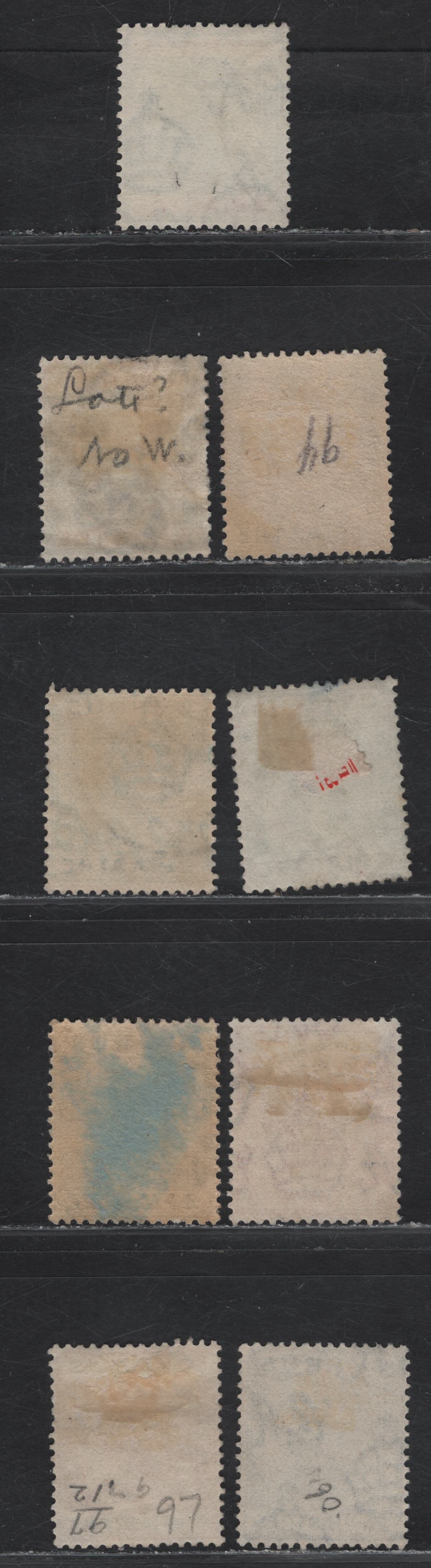 Lot 347 Cyprus SG#103-107, 118-120, 122 1/4pi - 2.5pi Gray & Chestnut - Bright Blue King George V, 1924-1928 KGV Keyplate Issue, 9 Fine/Very Fine Used Singles, Script CA Wmk