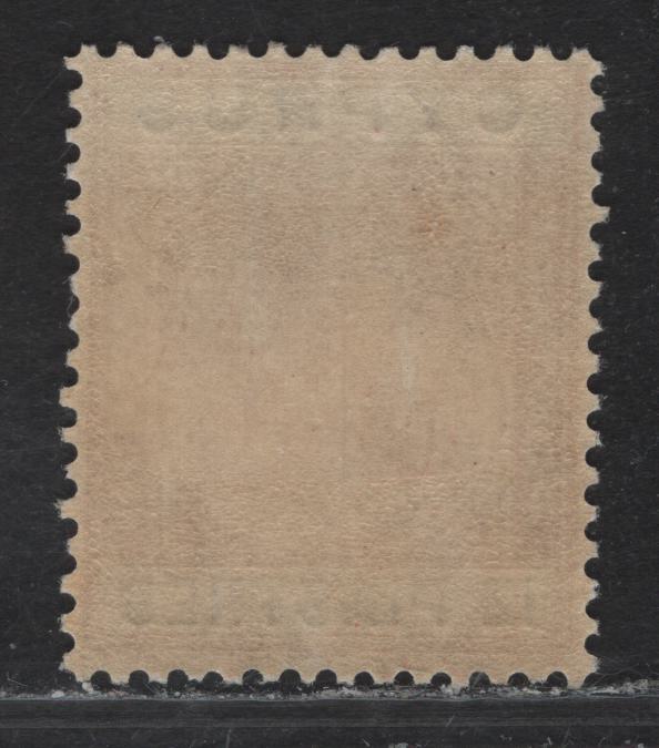 Lot 348 Cyprus SG#114 12pi Chestnut & Black King George V, 1924-1928 KGV Keyplate Issue, A VFOG Single, Script CA Wmk