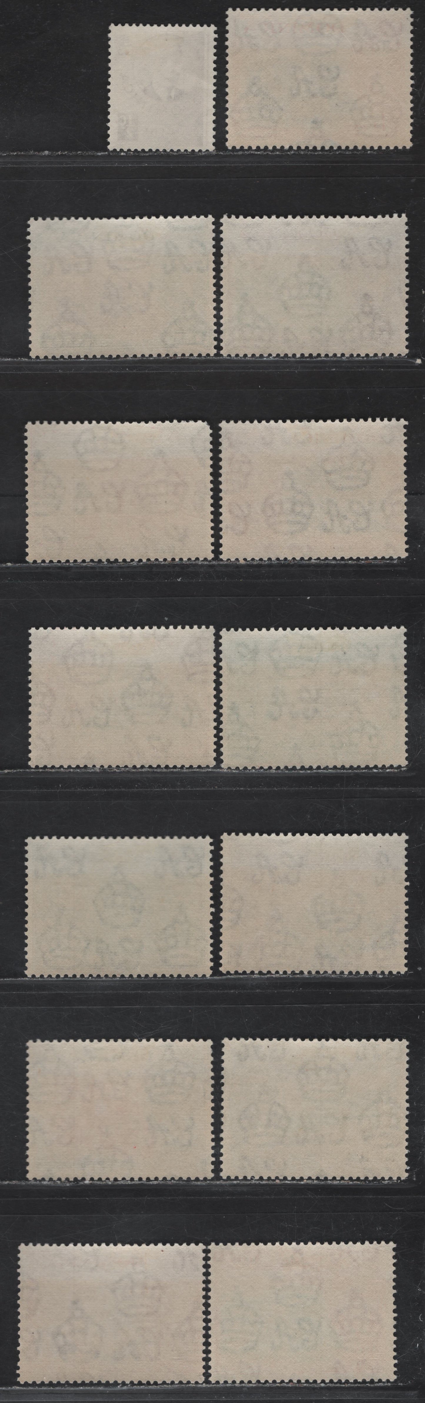 Lot 350 Dominica SG#120-133 1/2d - $1.20 Chocolate - Emerald & Black King George VI - Fresh Water Lake, 1951 KGVI Pictorial Issue, 14 VFOG Singles