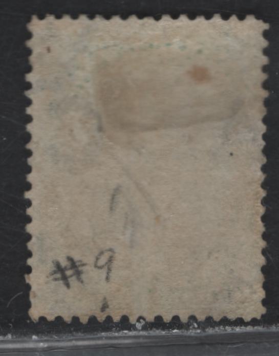 Lot 351 Falkland Islands SG#15 1/2d Blue Green Queen Victoria, 1891-1902 Queen Victoria Sidefaces Issue, A VFOG Single, Bradbury Wilkinson Printing