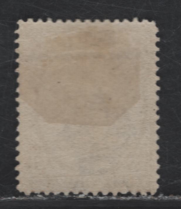 Lot 353 Falkland Islands SG#37 1/- Gray Brown Queen Victoria, 1891-1902 Queen Victoria Sidefaces Issue, A FOG Single
