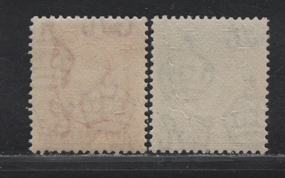 Lot 359 Gibraltar SG#121, 131 1/2d - £1 Deep Green - Orange King George VI, 1938-1951 KGVI Pictorial Issue, 2 F/VFNH Singles, Wartime Printings