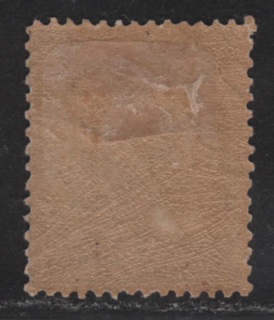 Lot 36 Tunisia #5 25c Black on Rose Coat of Arms, 1888-1897 Coat of Arms Issue, A FOG Single