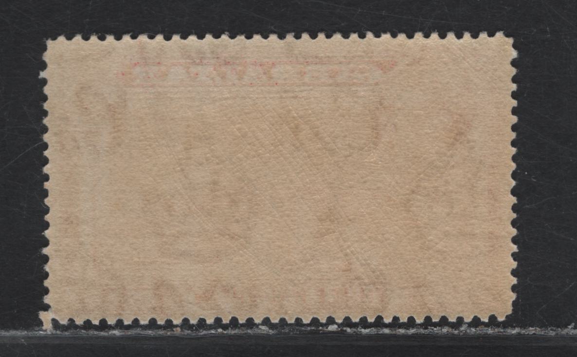 Lot 361 Gibraltar SG#123 1.5d Carmine Rock of Gibraltar, 1938-1951 KGVI Pictorial Issue, A FNH Single, Perf 14, 1938 Printing