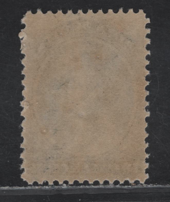 Lot 66 Nova Scotia #13 12.5c Black Queen Victoria, 1860-1863 Queen Victoria Issue, A VFNH Single, Perf 12x11.75, Paper Type Cents-G