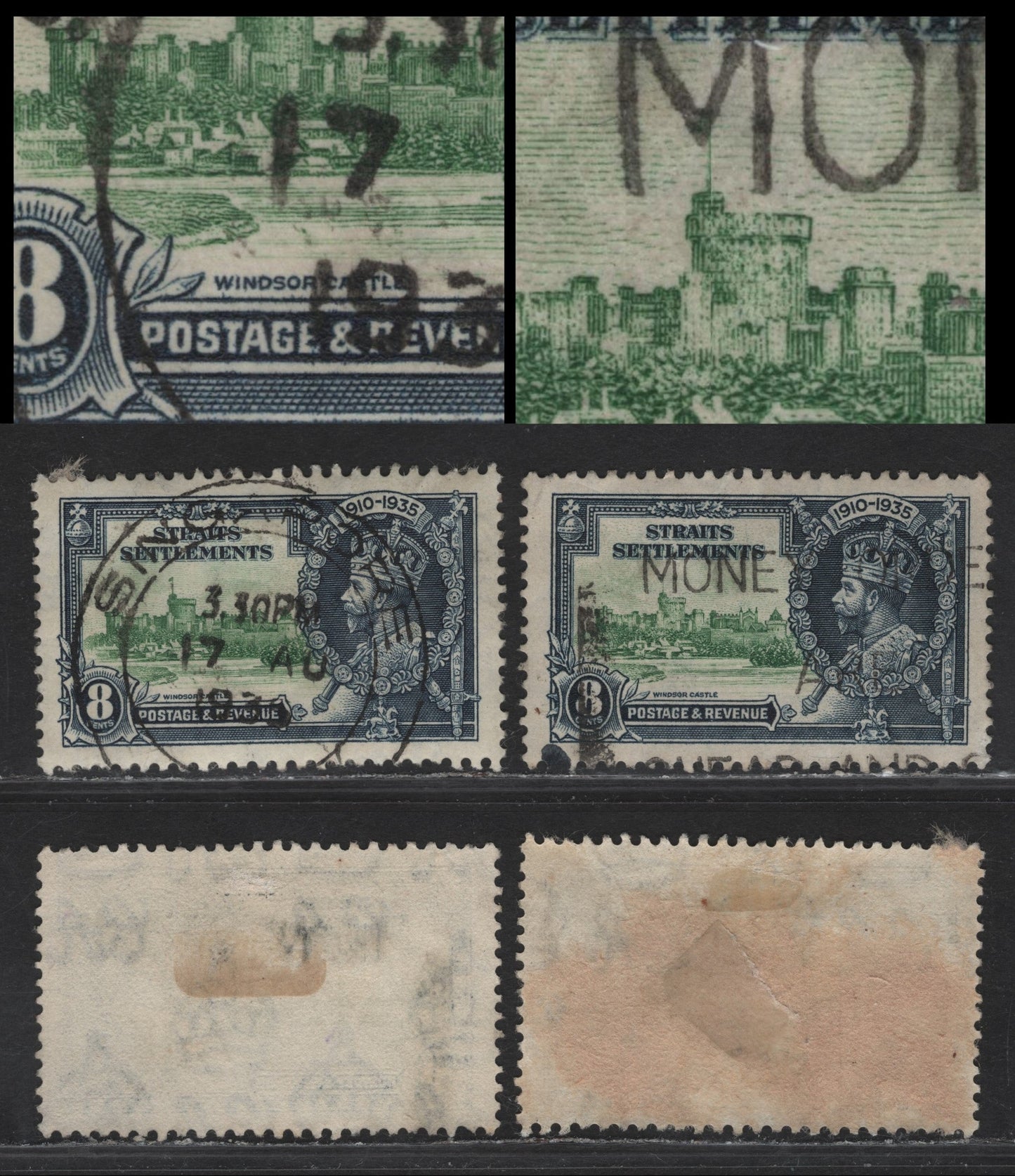 Lot 82 (C) Straits Settlements SG#257var 8c Green & Indigo KGV & Windsor Castle, 1935 Silver Jubilee Issue, 2 Very Fine Used Singles, Vignette Plate Flaws Which May Be Constant