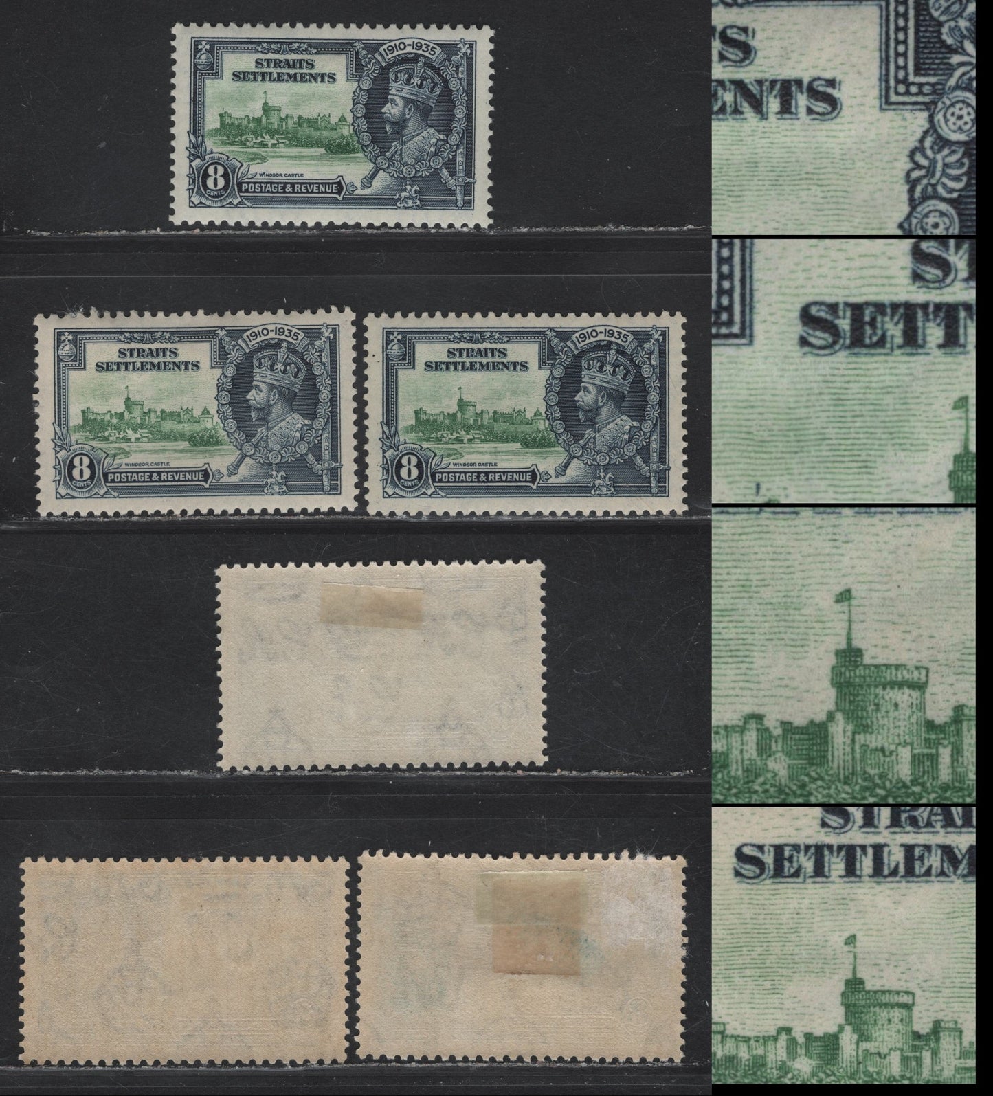 Lot 84 (C) Straits Settlements SG#257var 8c Green & Indigo KGV & Windsor Castle, 1935 Silver Jubilee Issue, 3 VFOG Singles, Vignette Plate Flaws Which May Be Constant