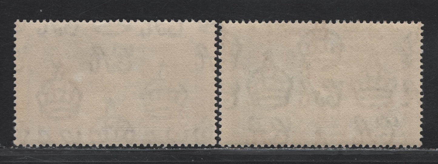 Lot 97 (C) St Helena SG#126-127 6d - 1/- Green & Indigo - Slate & Purple KGV & Windsor Castle, 1935 Silver Jubilee Issue, 2 VFNH Singles