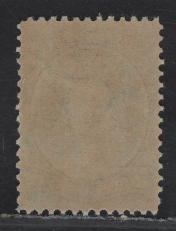Lot 118 Nova Scotia (C) #11 8.5c Dark Green on Yellowish Queen Victoria, 1860-1863 Queen Victoria Issue, A VFNH Single, Paper Cents-G, Perf 12x11.75