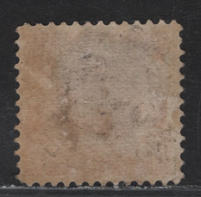 Lot 120 Canada #56 1/2c Rose Red Newfoundland Dog, 1887-1898 5th Cents Issue, A FOG Single, Paper Cents-II, Perf 12