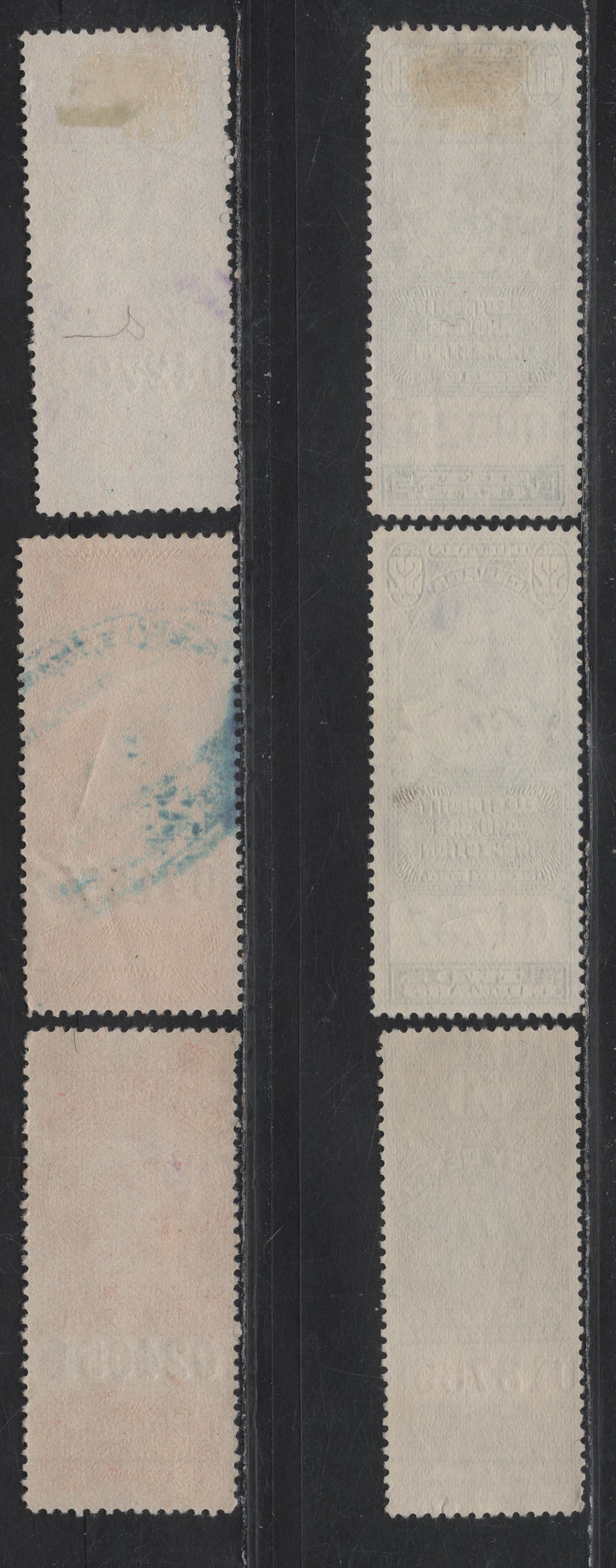 Lot 139 Canada (C) Van Dam#FG20, FG28, FE14a, FE16a, FEG8-FEG9 60c - $2 Dark Blue - Blue Queen Victoria, 1897-1930 Gas Inspection, Electricity & Gas Inspection Revenue Issues, 6 Fine/Very Fine Used Singles, 60c Has A Small & Light Corner Crease