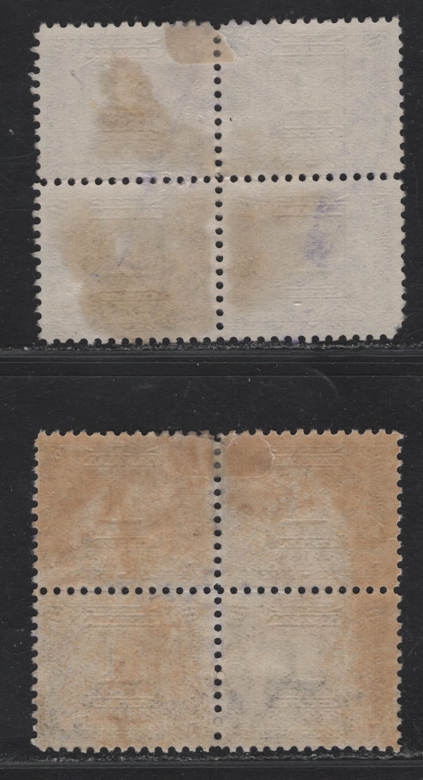 Lot 165 Canada #J6 1c Violet Numeral, 1930-1932 2nd Postage Due Issue, 2 Fine Used Blocks Of 4, Paper BABN-C, Perf 10.8 & 11x10.8, 21.75x18.5mm & 21.6x18.5mm Design Sizes.