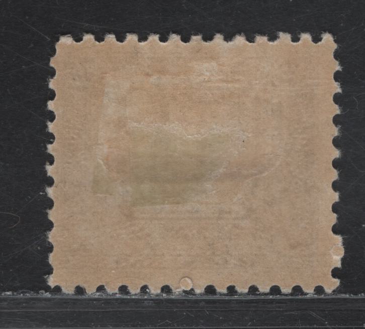 Lot 173 Canada #J8 4c Dark Violet Numeral, 1930-1932 2nd Postage Due Issue, A FOG Single, Paper BABN-D, Perf 10.9x10.8, 21.75x18.25mm Design Size.