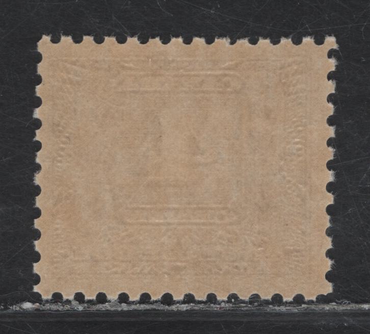 Canada #J8i 4c Light Reddish Violet Numeral, 1930-1932 2nd Postage Due Issue, A FNH Single, Paper BABN-D, Perf 10.9x10.8, 21.75x18.3mm Design Size.