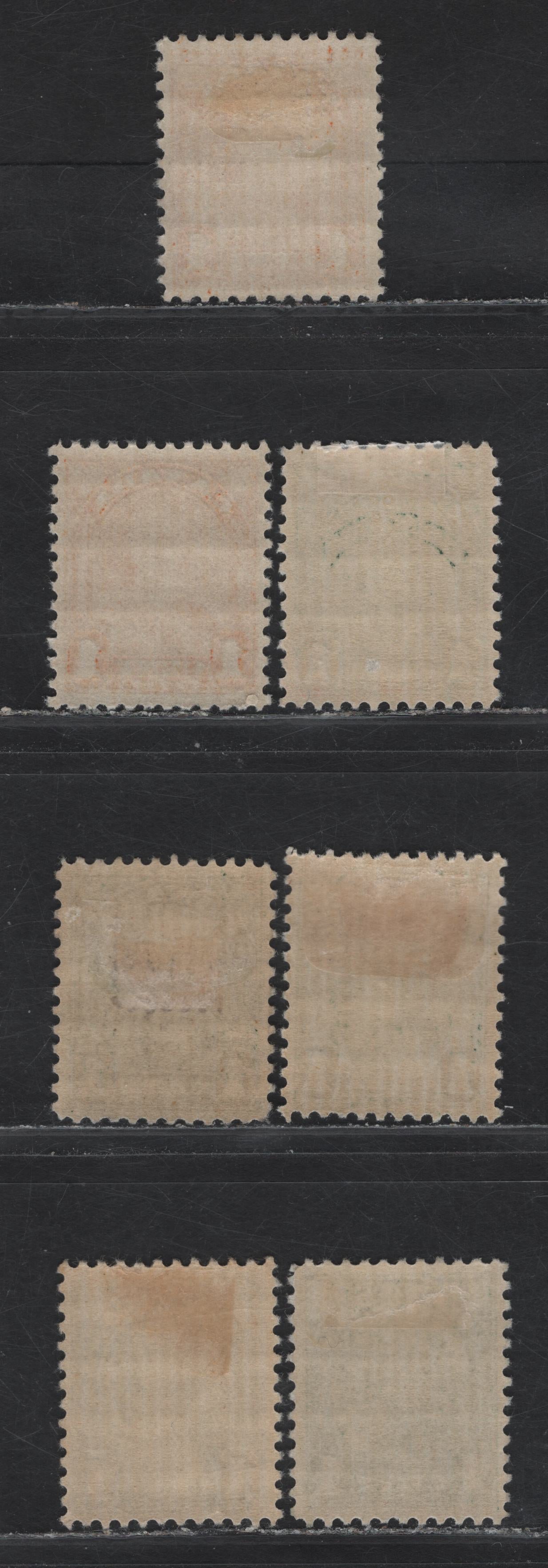 Lot 189 Canada #162-163, 163b 1c Yellow Orange - Deep Dull Green King George V, 1930-1931 Arch/Leaf Issue, 7 VFOG Singles, Various Papers & Perfs, Dies 1 & 2