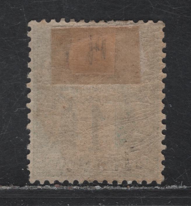 Lot 2 France SC#64 1c Green on Greenish Peace & Commerce, 1876-1878 Peace & Commerce Issue, A VFOG Single