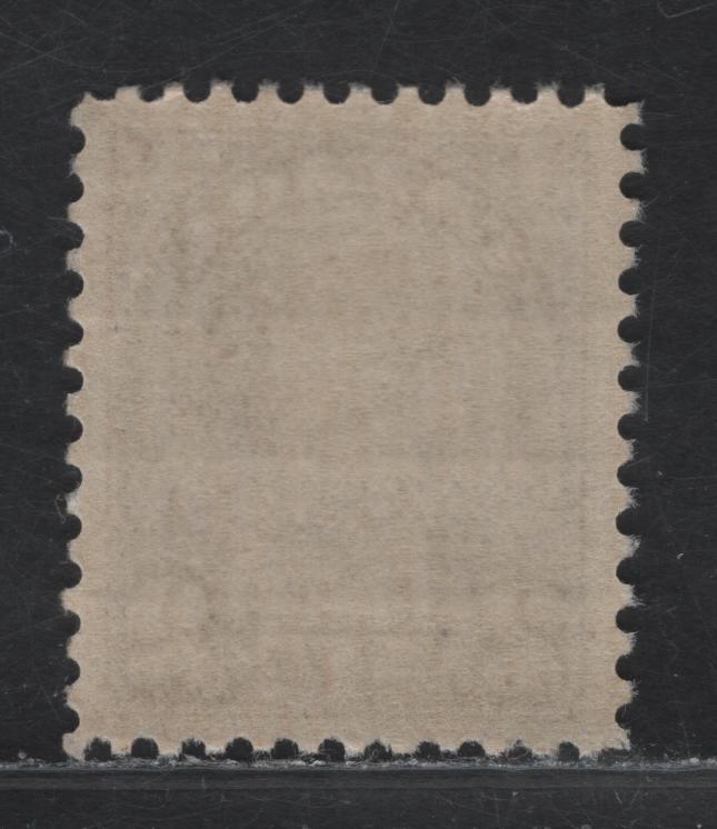 Lot 203 Canada #166b 2c Dark Yellowish Brown King George V, 1930-1931 Arch/Leaf Issue, A VFNH Single, Paper BABN-O, Perf 11.1x10.9, 18x22.25mm Design Size.