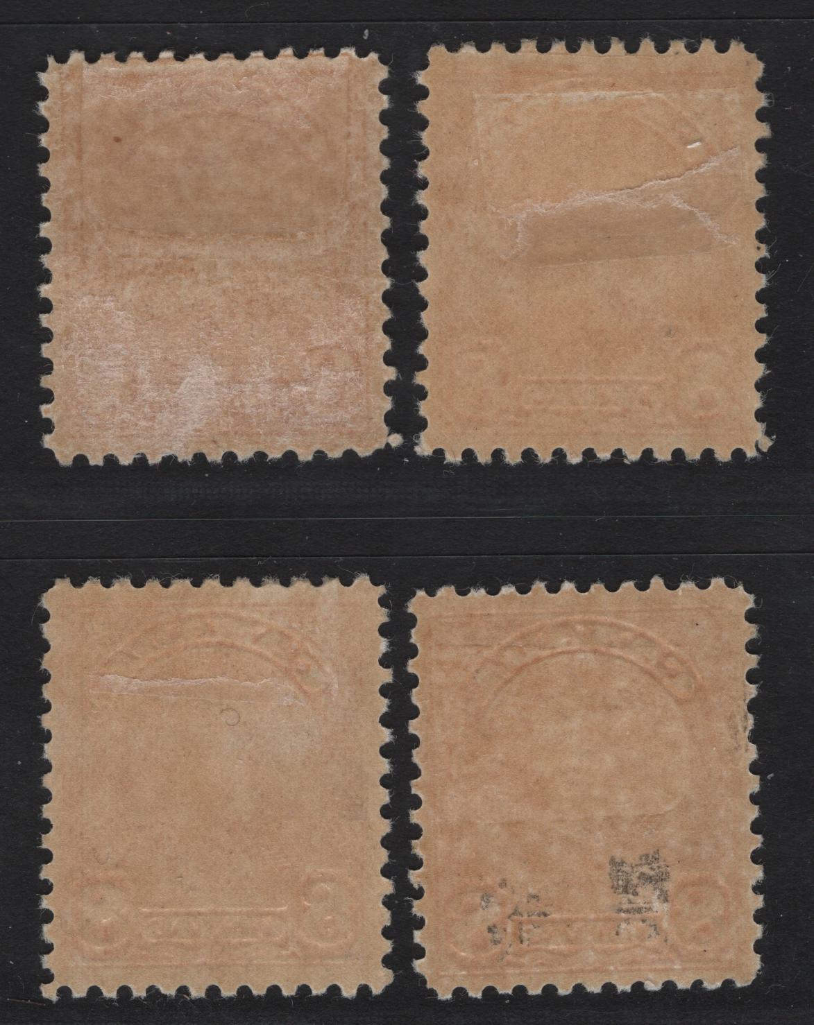 Lot 221 Canada #172 8c Deep Red Orange - Bright Orange King George V, 1930-1931 Arch/Leaf Issue, 4 VFOG Singles, Paper BABN-D, Perfs 10.8 & 10.8x10.9, Design Size 18.25x22mm.