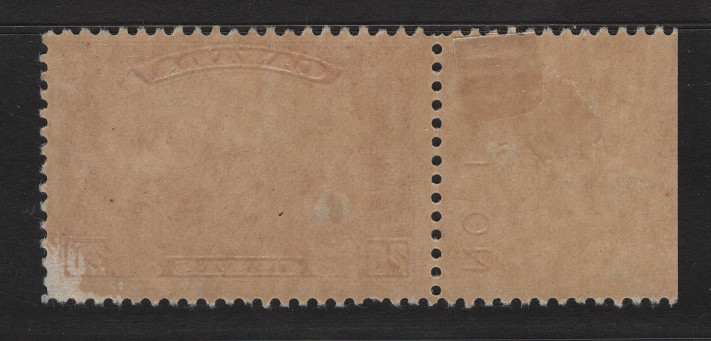 Lot 234 Canada (C) #175 20c Dull Brownish Vermillion Harvesting Wheat, 1930-1931 Arch/Leaf Issue, A FOG Single, Paper BABN-B, Perf 10.9, Plate 1 Tab.