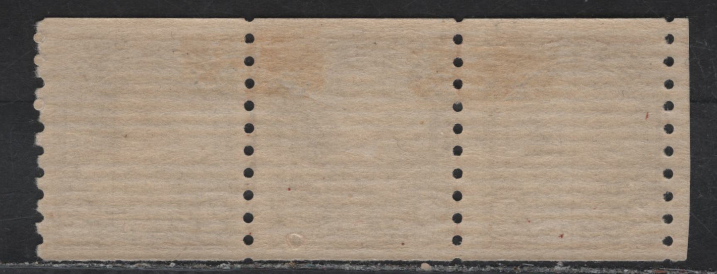 Lot 259 Canada (C) #182 2c Dark Yellowish Brown King George V, 1930-1931 Arch/Leaf Coil Issue, A FOG Line Jump Strip Of 3, Paper BABN-BB