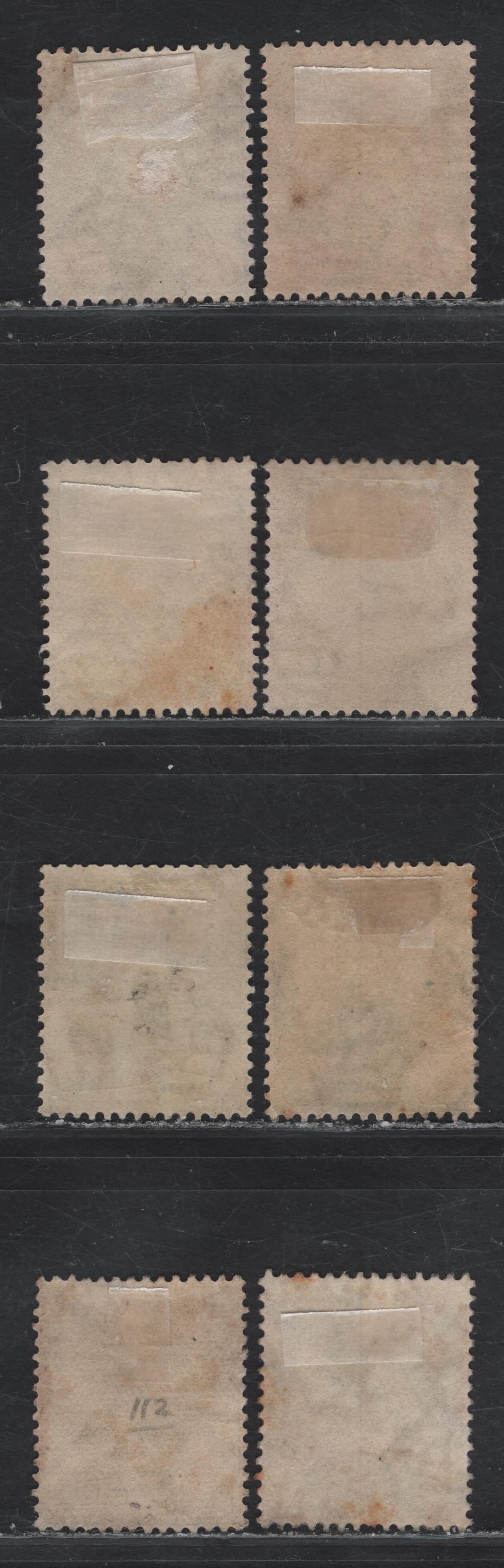Lot 55 Malaya - Johore (C) SG#103, 105-106, 108, 109, 112, 115 1c - 21c Dull Purple & Black - Dull Purple & Orange Sultan Sir Ibrahim, 1922-1941 Sultan Abu Baker Keyplates Issue, 8 Fine/Very Fine Used Singles, Script CA Wmk