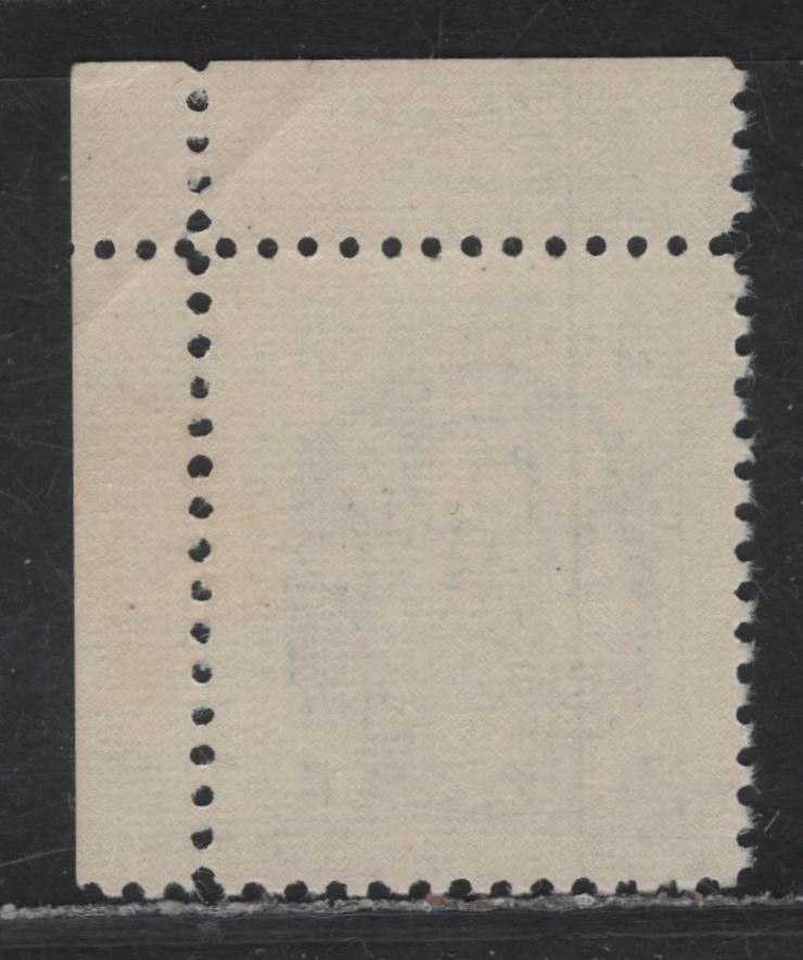 Lot 130 Canada - Alberta (C) Van Dam#AV11 5c Gray Blue Numeral, 1955 Second Vacation Pay Stamp Issue, A VFNH Single