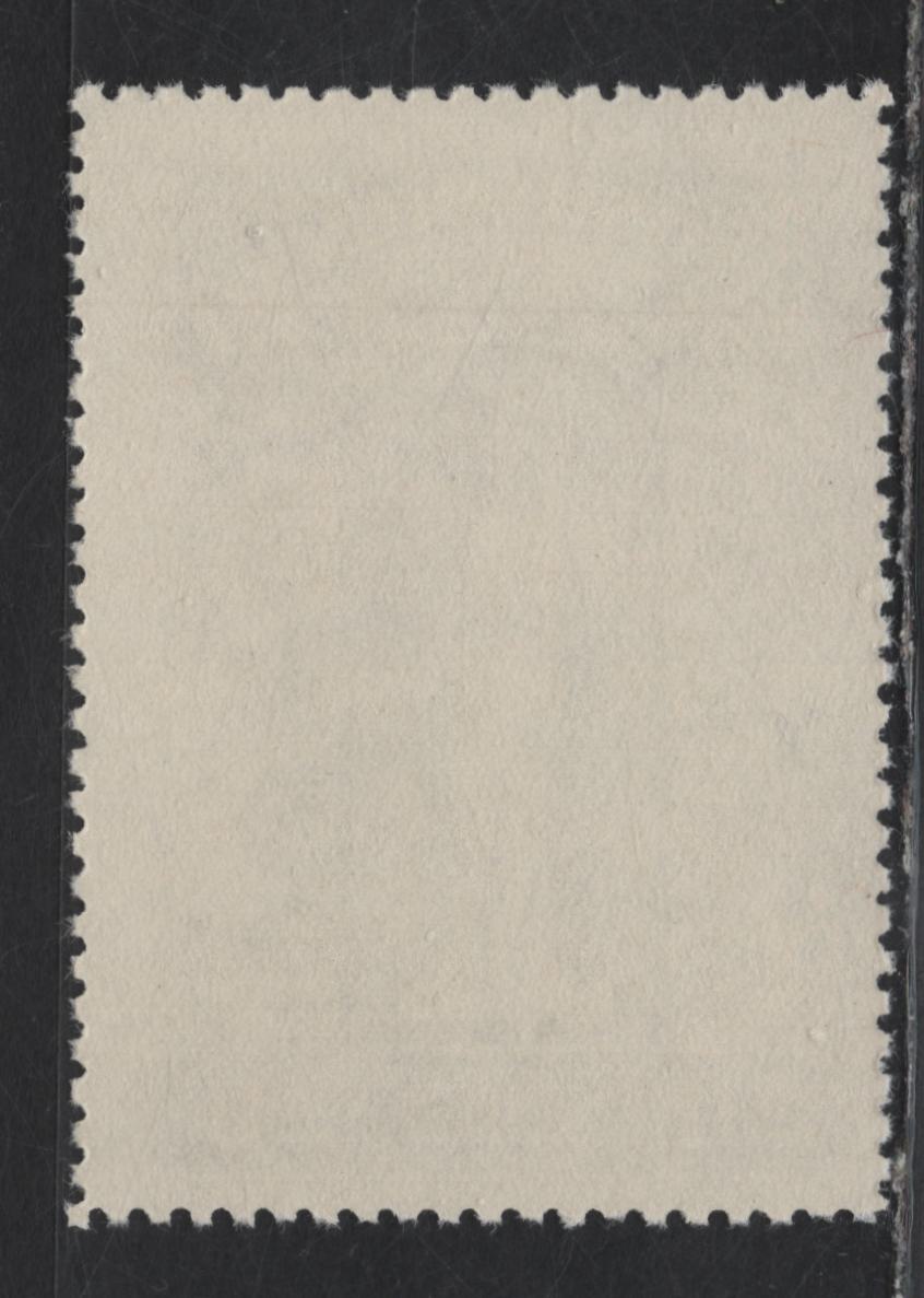 Lot 137 Canada - British Columbia (C) Van Dam#BCL58 $20 Blue Liberty, 1958-1970 11th Law Issue, A FNH Single