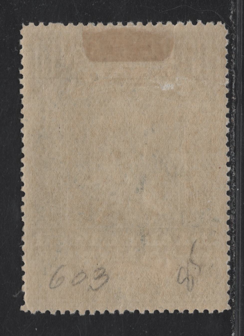 Lot 151 Canada (C) #OX3 Black on Red Queen Victoria, 1907 Officially Sealed Issue, A FOG Single