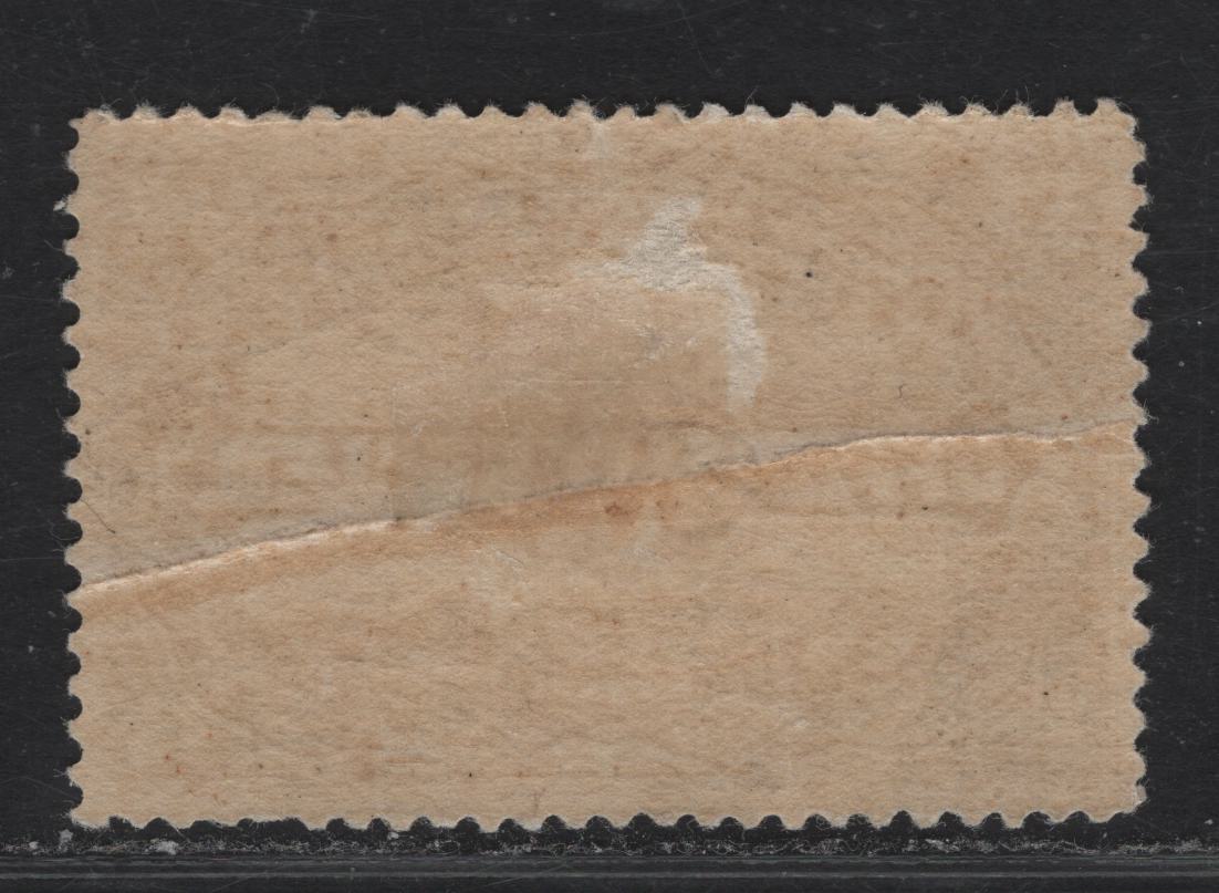 Lot 152 Canada (C) #OX4 Brown Black Sealed, 1913 Officially Sealed Issue, A VFOG Single, Pre-Print Crease