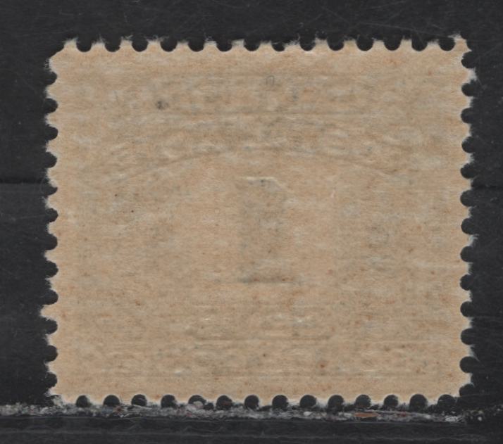 Lot 158 Canada (C) Van Dam#FPS1 1c - 5c Blue Numeral, 1932-1948 Postal Scrip & Postal Note Issue, A VFNH Single