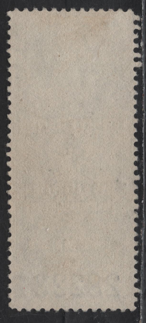 Lot 169 Canada (C) Van Dam#FWM48 30c Black Queen Victoria, 1897 Weights & Measures Issue, A Fine Used Single, Blue Control Number