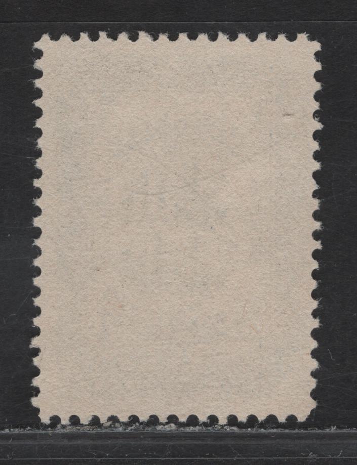 Lot 178 Canada (C) Van Dam#RC85L 1/40lb Black Numeral, 1886 Cigarette Duty Stamp, A VFOG Single