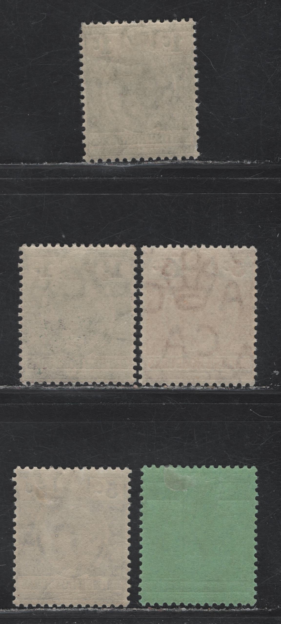 Lot 211 British Honduras (C) SG#101a, 111, 103, 104, 106b 1c - 25c Yellow Green - Black King George V, 1913-1921 KGV Keyplates Issue, 5 VFOG/NH Singles, Multiple Crown CA Wmk