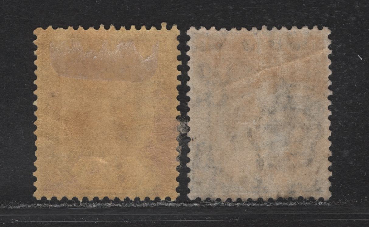 Lot 247 Leeward islands (C) SG#68-69 3d Light Ultramarine - Purple on Yellow King George VI, 1921-1932 KGVI Imperium Keyplate Issue, 2 Fine/Very Fine Used Singles, Multiple Script CA Wmk, Die 2, The 3d Blue Has A Light Vertical Crease.